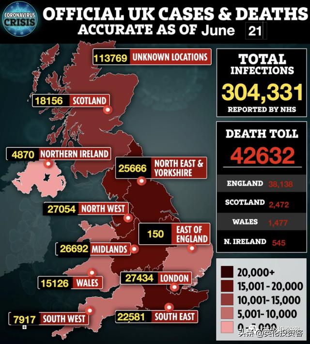 英国正式解封,英国被迫解除 \”一切隶属关系\” 承认美国独立的时间和标志是什么?插图