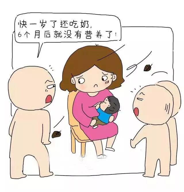 母乳喂养ppt课件,请问一下喂母乳是什么感觉？