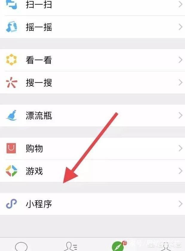 在微信,和女生在微信上聊什么话题好？