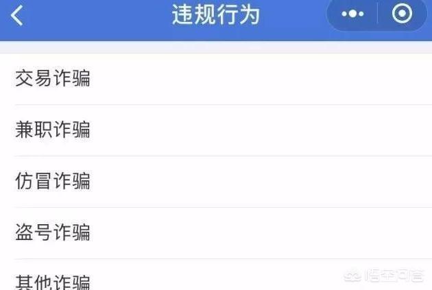 在微信,和女生在微信上聊什么话题好？