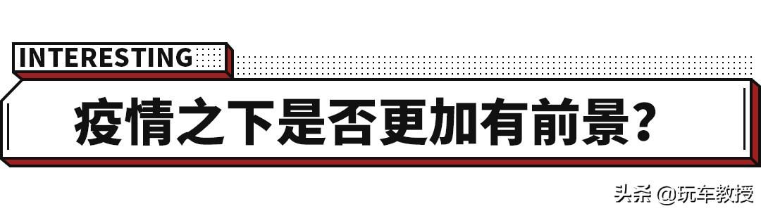 宏光mini美国,这些车出口海外，宏光MINIEV 3万售价变7.8万！赚翻了