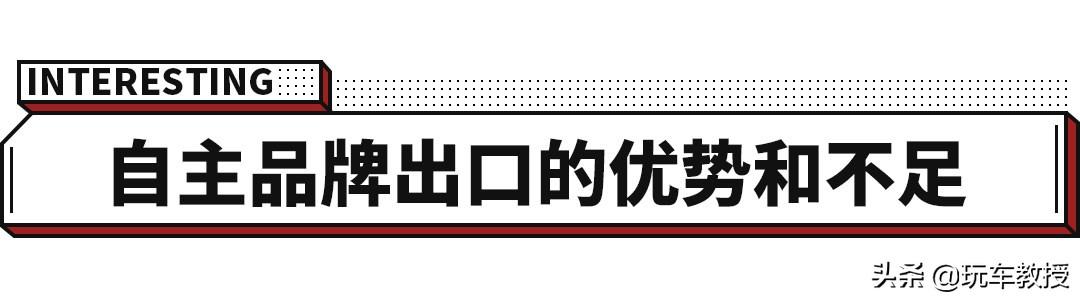 宏光mini美国,这些车出口海外，宏光MINIEV 3万售价变7.8万！赚翻了