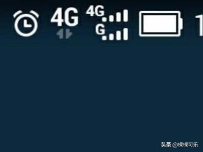 手机不显示4g网络是怎么回事,手机收不到4g信号是怎么回事？