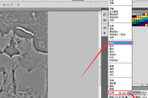 ps怎么调整图片清晰度,如何用ps快速提高图片清晰度？