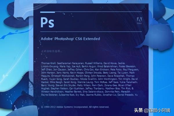 如何使用photoshop,photoshop怎么用？