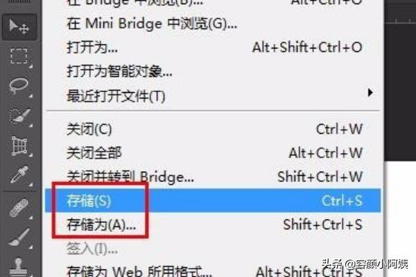 如何使用photoshop,photoshop怎么用？