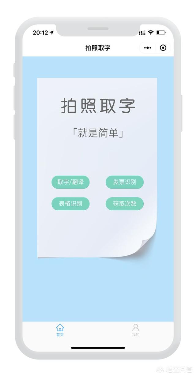 40种聚会小游戏,简单的亲子游戏，你知道多少？