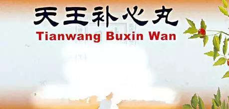 失眠多梦的调理方法,晚上总是失眠多梦怎么办？