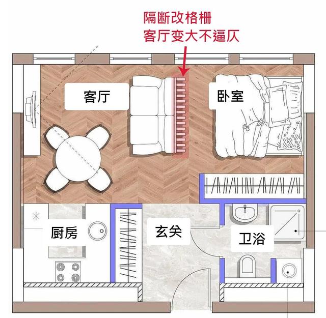 最实惠客厅装修,小户型客厅只要这样摆，省出5个平方！比多买10㎡还值