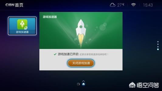 vnp是什么,电信综合VPN是什么业务？