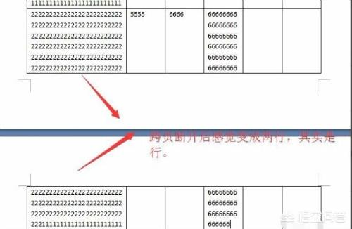 word表格断开到下一页,word中表格跨页断开？