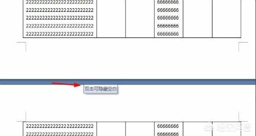 word表格断开到下一页,word中表格跨页断开？