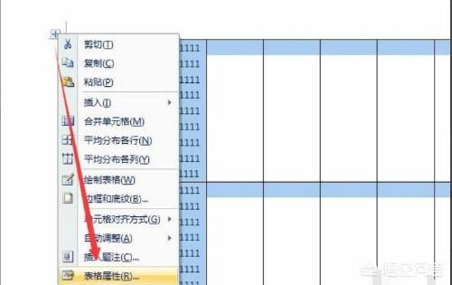 word表格断开到下一页,word中表格跨页断开？