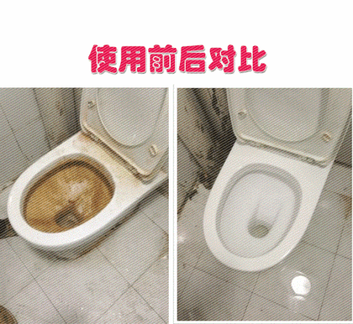 尿渍时间长了怎么去除,内裤有黄色尿渍用什么洗？