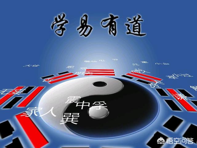 速的拼音,成语“不速之客”中的“速”怎么解？