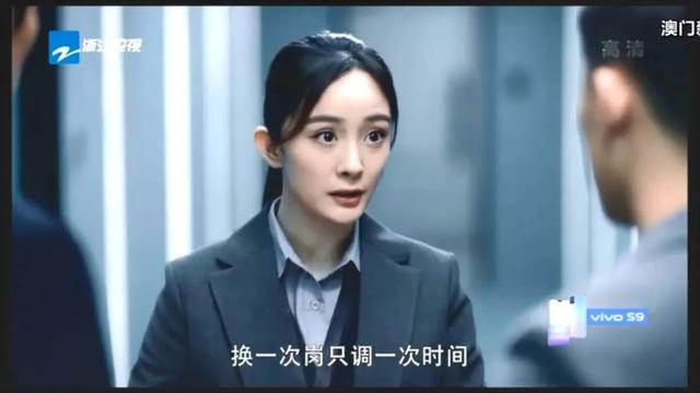 暴风眼里的杨幂,一脸扑相的《暴风眼》，居然成了杨幂翻身作？