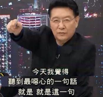 谢国梁,他就是全台湾对蔡英文最有信心的人！狂赞蔡20分钟参会者眩晕送医