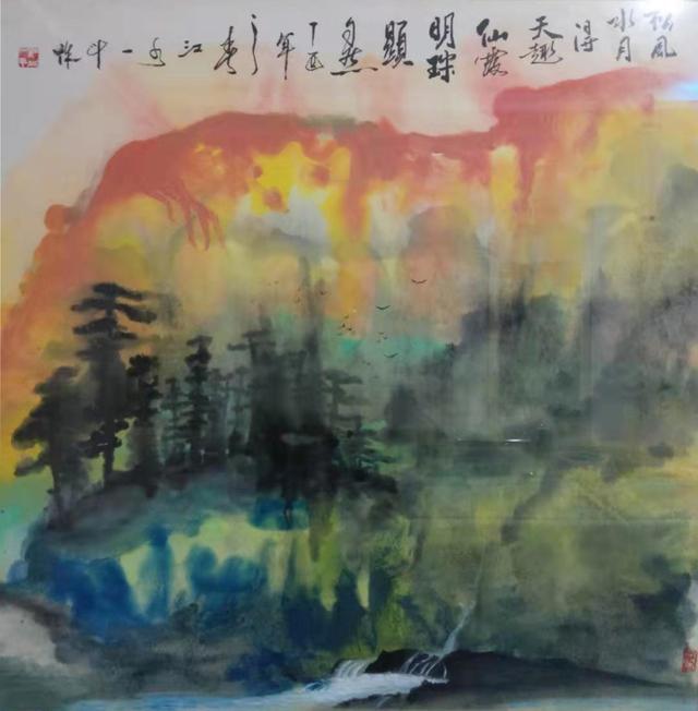 江水生,2019华人书画艺术年度人物—江冲生