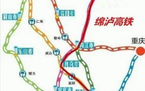 2020年高速铁路网,盘点2021年底前通车的高速铁路