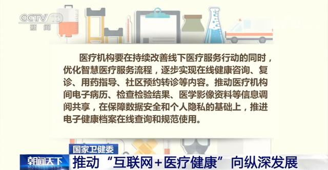 惠民便民惠民,一批“民生减负”利好政策来啦！这些“疑难杂症”找到“药方