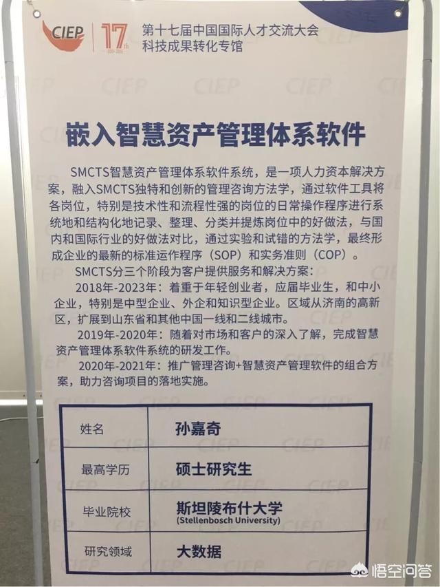 如何快速壮大团队的软文,如何将团队打造成学习型团队？