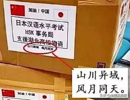 网络营销应用生活案例,2020年有哪些经典营销案例？