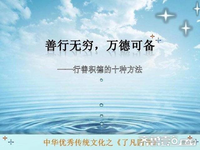 助人为乐的事例,「散文欣赏」助人为乐 文/马建