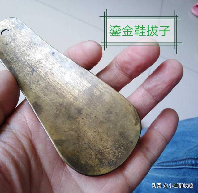 鞋拔子是什么,民国时期的老鞋拔子现在值多少钱？