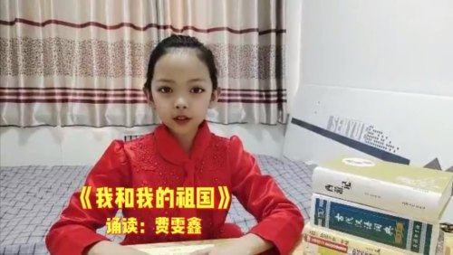 王晓妮,商洛悦读大赛火热进行中！排名前20学校名单公布，看你学校上榜没？