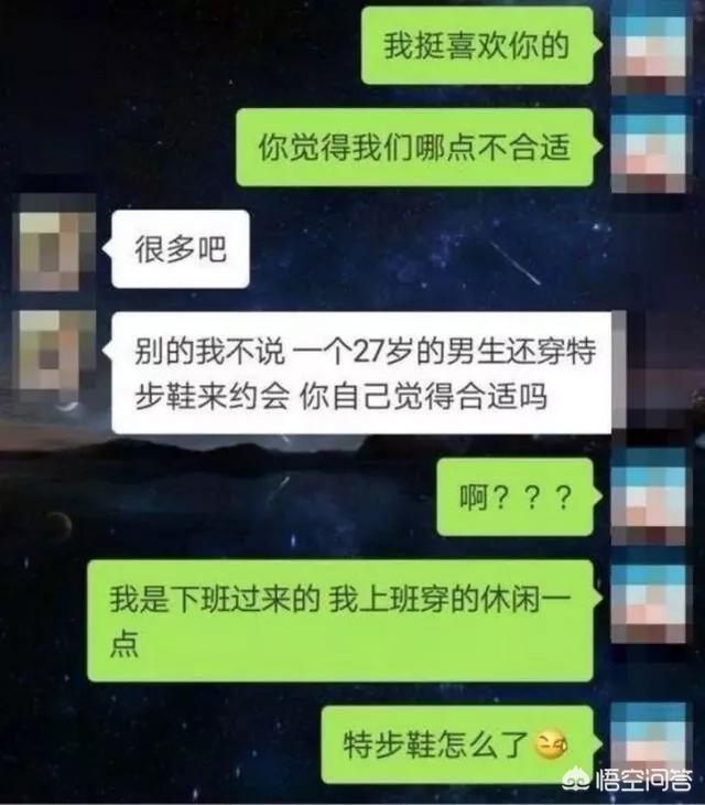 中国富商赴俄相亲,为什么有些中国人娶了俄罗斯媳妇后会选择住在俄罗斯？