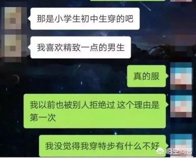 中国富商赴俄相亲,为什么有些中国人娶了俄罗斯媳妇后会选择住在俄罗斯？