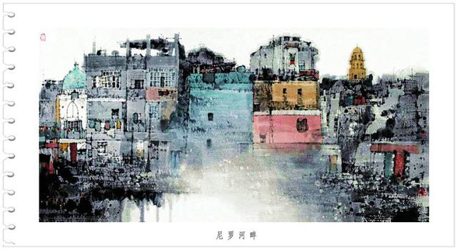 一幅国画水墨画,写意风范 -- 刘建水墨风景画