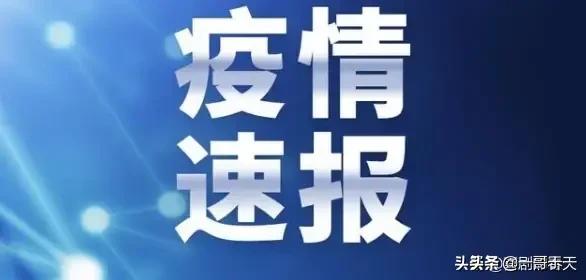 河南郑州毒王,郑州毒王郭伟鹏现在怎样了？