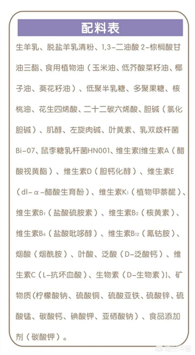 闪蒸塔,煤制甲醇的工艺流程是怎样的？