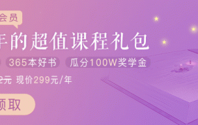 疫苗打到什么时候结束,疫情什么时候是个头？这篇文章彻底说清楚了