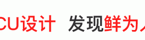 报纸设计,台北设计了一份报纸，复古又时尚