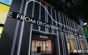 优衣库是什么意思,相比H&M、ZARA、GU，为什么有些人更喜欢穿优衣库？