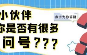 网络推广主要是干吗,网络推广是干嘛的？有这些好处