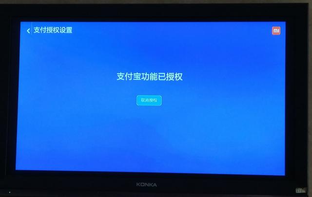 如何抢购小米3,小米8真难抢？教你百分百有效抢到小米开售秒光的畅销产品办法