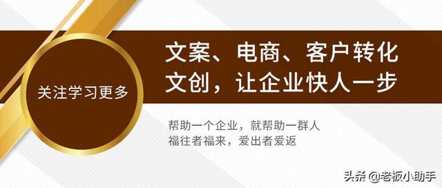 网络营销构架,第2669天：网络营销部门电商企业的组织架构的六建议思路