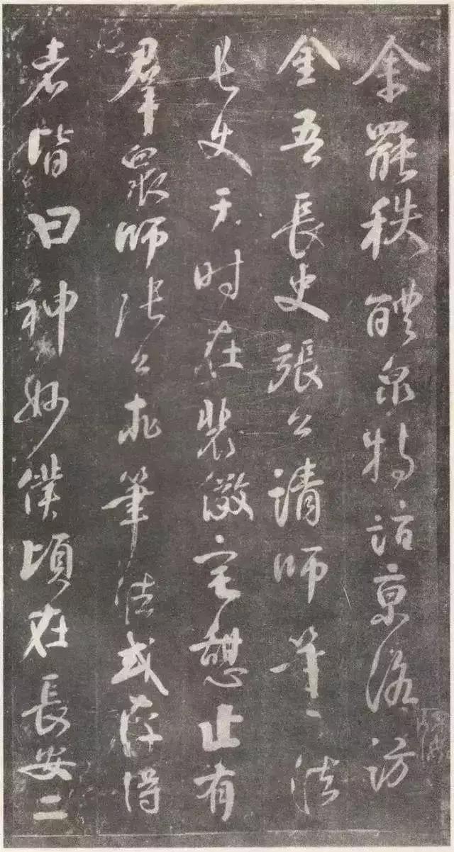 裹的笔画,“乃悟用笔如锥画沙，使其藏锋，画乃沉着。”这里藏锋是什么意思？