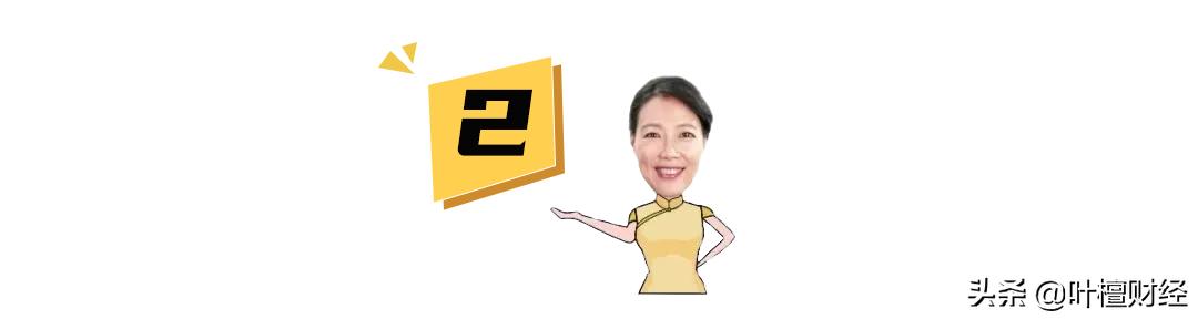 最近建议买什么基金,大跌割肉亏惨了！我来教你基金怎么买