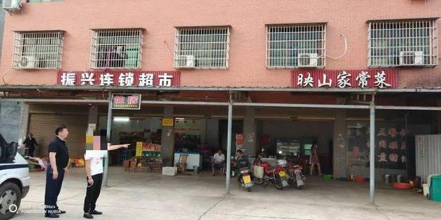 宝庆码头食府,湘乡“宝庆食府”恶势力犯罪团伙覆灭记