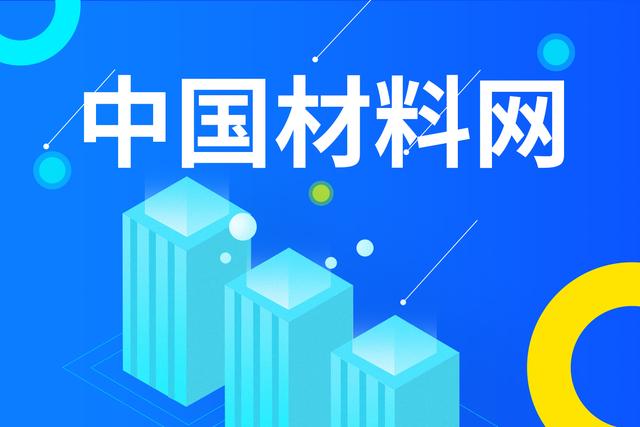 网络营销工具与技术,百度爱采购带您玩转互联网，掌握网络推广核心技术