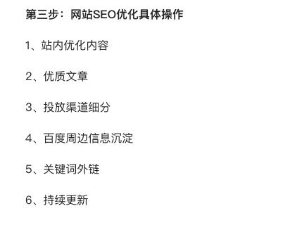 2013年我国网络营销,中国营销发展三阶段及互联网营销时代来临！