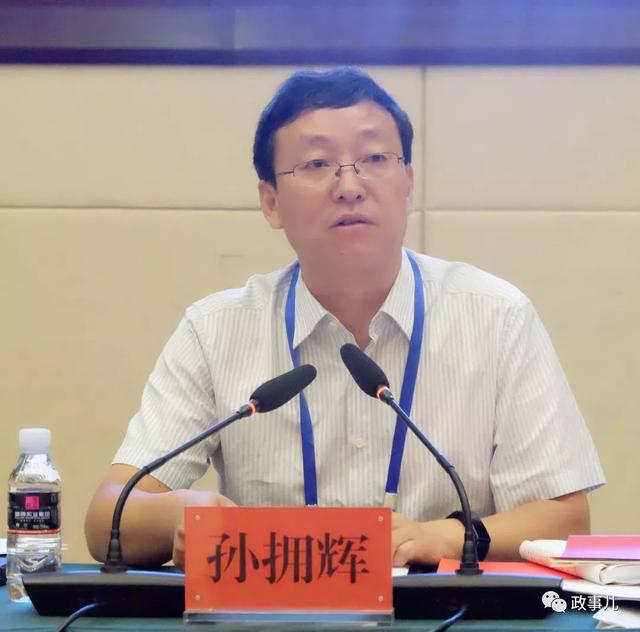 杨昌鹏,张集智辞去毕节市人民政府市长职务，杨昌鹏代理市长职务