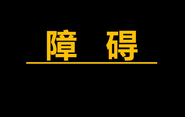 企业建立网络营销部,霍建铨：企业不突破这三个障碍，请别做线上营销