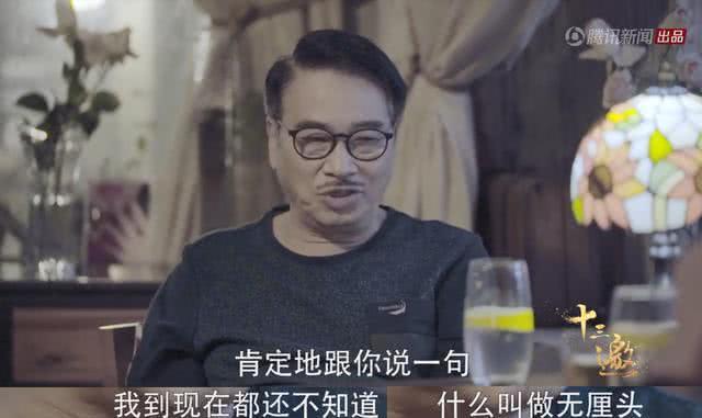 周星驰不会参加吴孟达,为什么周星驰吴孟达18年不合作了？达叔终于自己说出了答案