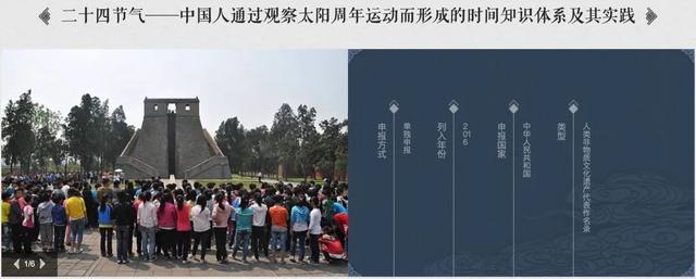 玉门二十四图,看完秦时明月，你知道到底什么是地泽二十四吗？