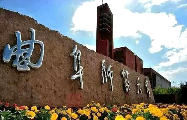 牡丹江师范学院改名,重磅！吉林省两所高校将转设、更名